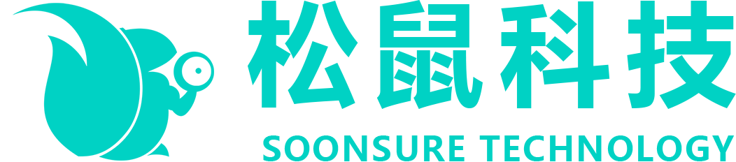 松鼠